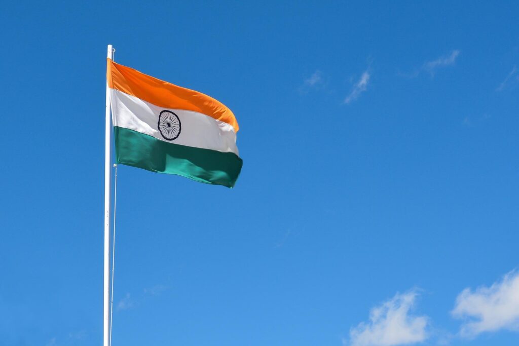 75th Independence day