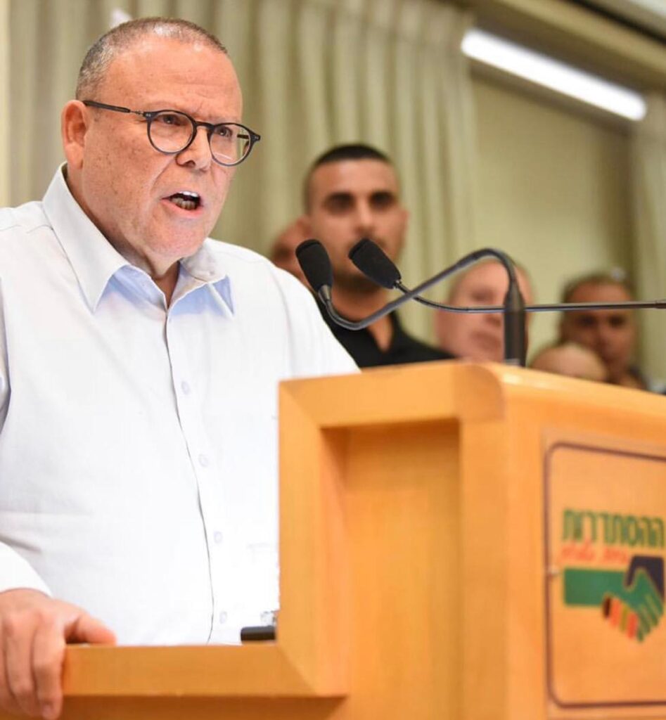 Israel’s top trade union leader Arnon Bar-David declares a general strike