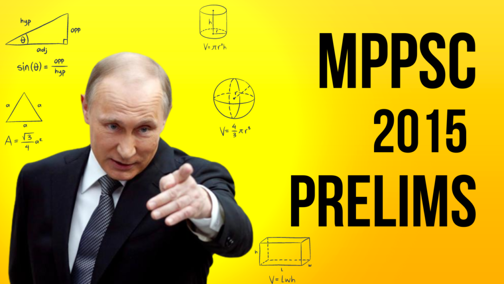 MPPSC 2015 Prelims Paper featuring Putin