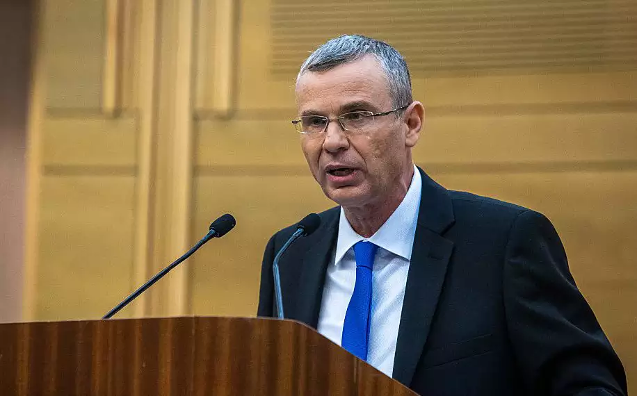 Israel News: Exclusive on Mass Protest against Netanyahu '23 2 Yariv Levin